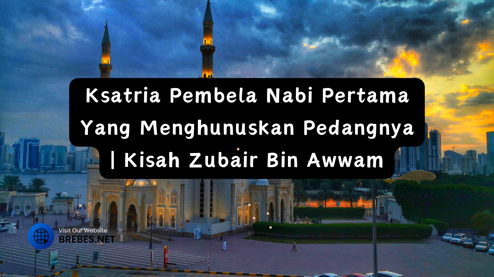 brebesnet website kabupaten brebes tersayang 55