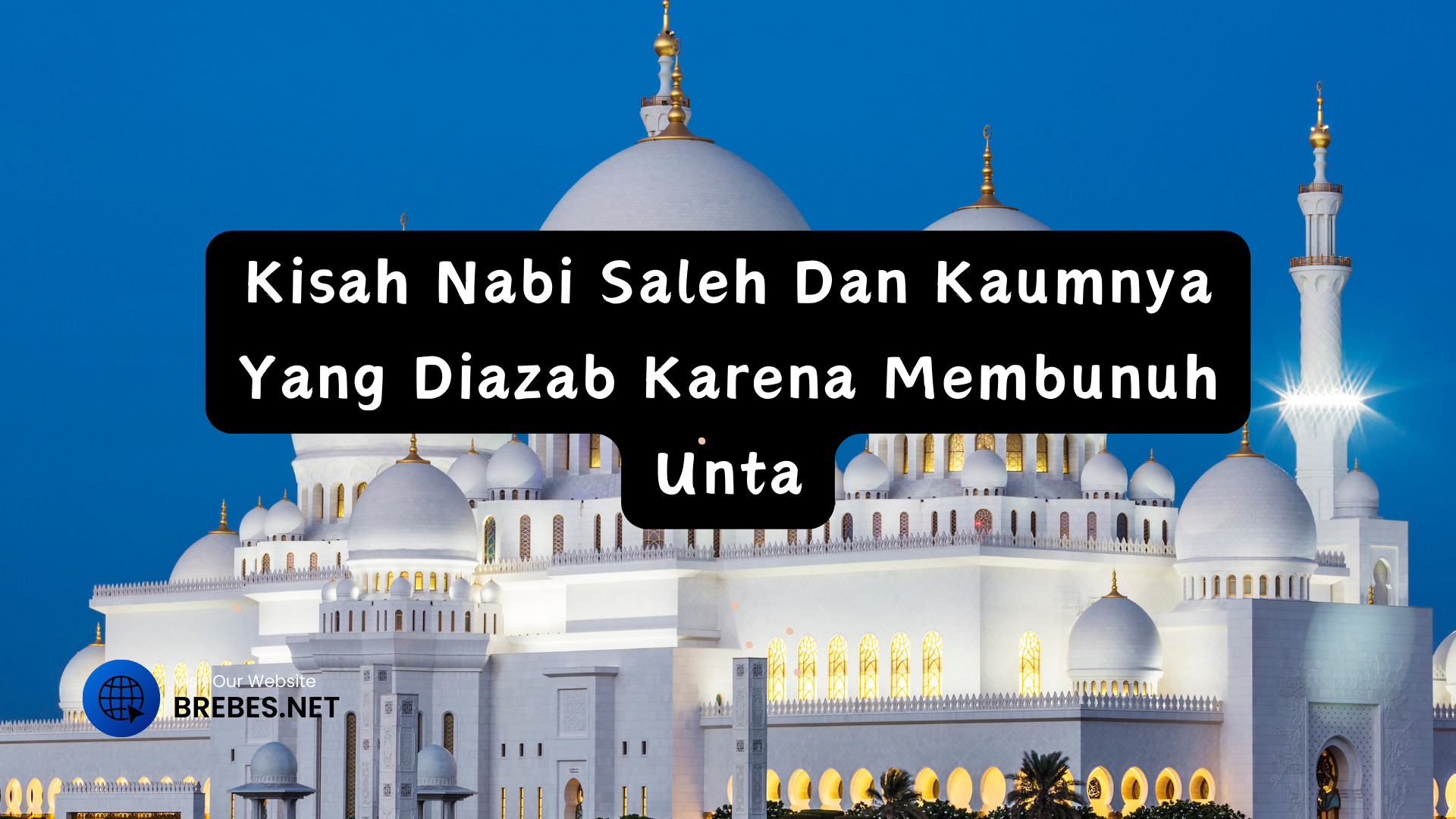 brebesnet website kabupaten brebes tersayang 56